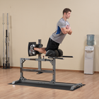 Body Solid SGH500 Glute & Ham Machine