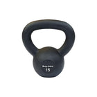 Body Solid KBR Iron Powder Coat Kettlebells 5-100 lbs