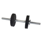Body Solid Tools SDA19T Standard Threaded 19" Dumbbell Handle with Collars